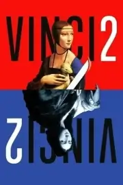 Винчи, или Ва-банк 4