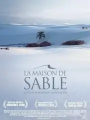 Песочный дом (2005)